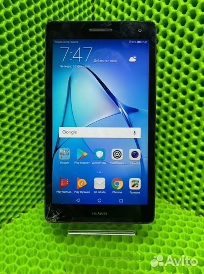 Планшет huawei Mediapad T3 7.0