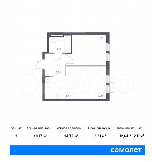 2-к. квартира, 40,2 м², 4/14 эт.