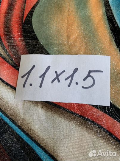 Ткань отрез