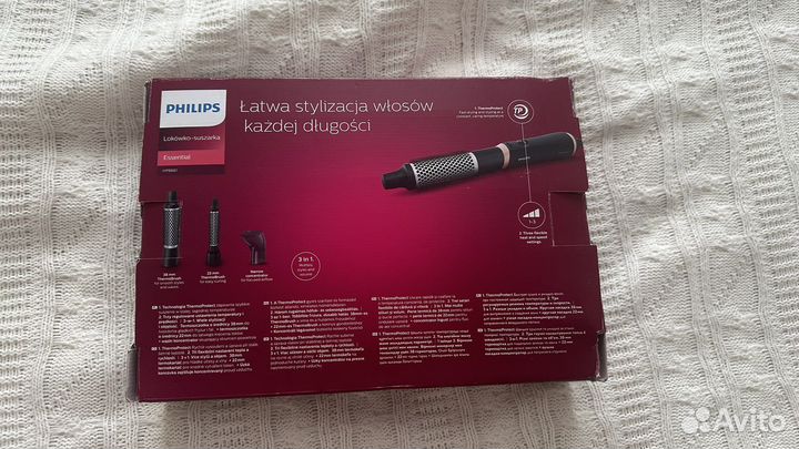 Фен-щетка philips