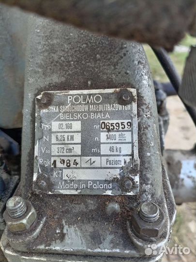 Бензодвигатель