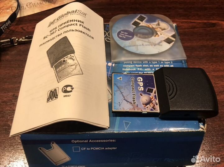 GPS для ноутбука