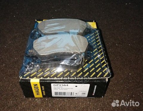 Колодки тормозные передние GP1564 Sangsin brake