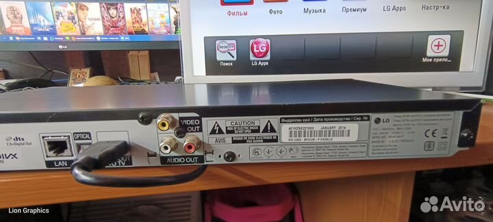 Плеер LG 3D Blu-rayDVD караоке BKS-1000