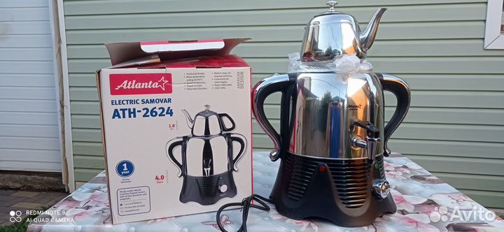 Чайник электрический новый
