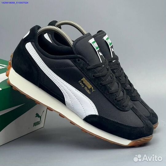 Кроссовки Puma Easy Runner (Арт.17760)