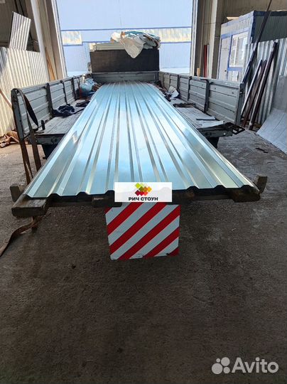 Профнастил