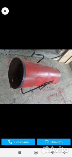 Тепловая пушка электрическая 380Вольт 35кВт