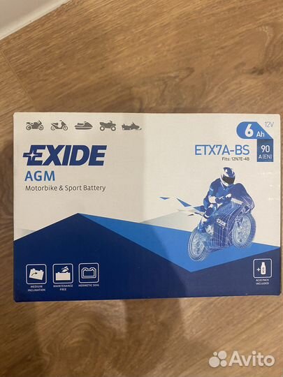 Аккумулятор