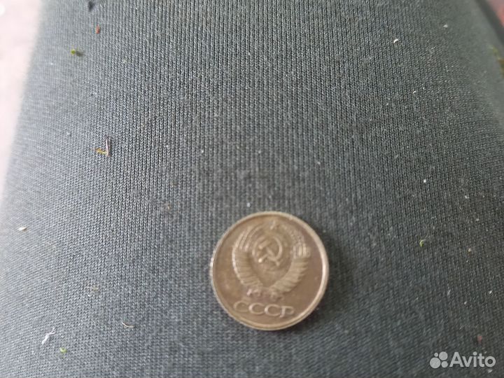 Колекционирование