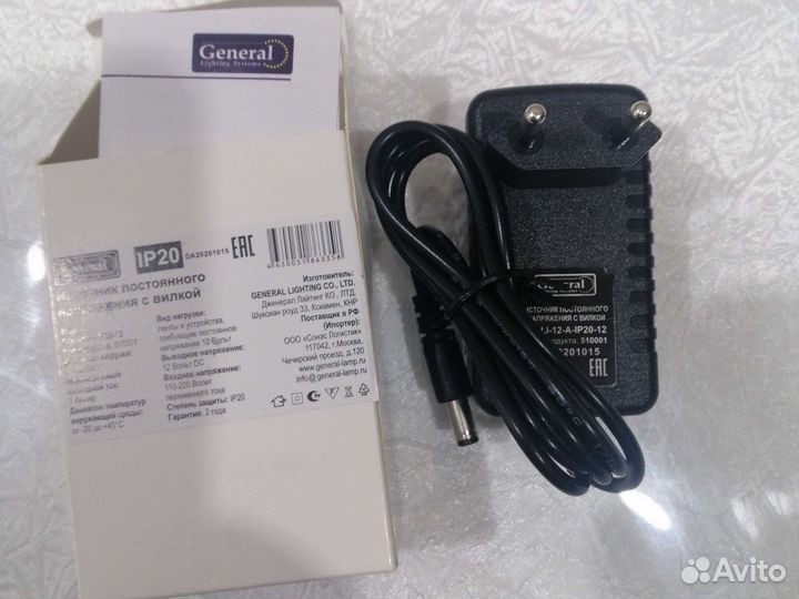 Блок питания, адаптер