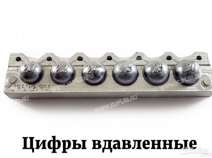 Грузило для рыбалки