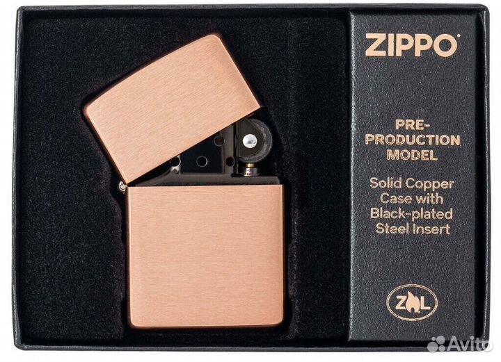 Zippo Solid Copper Collectible (USA) 2022