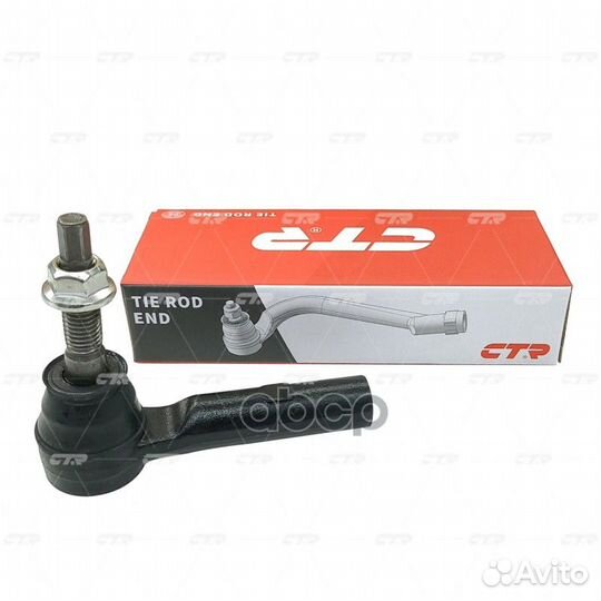 Старый номер CEG-39) Наконечник рулевой тяги C