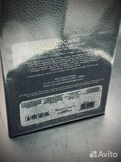 Духи мужские 100мл Дубай