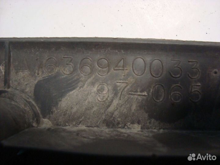 Накладка крышки багажника снизу W163 A1636940033