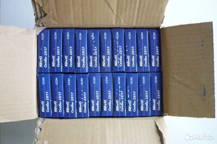 Скобы для степлера 23/17