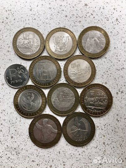 Монеты рубли РФ СССР