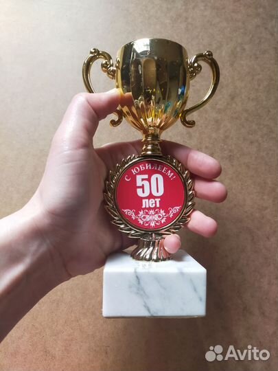 Вещи разные