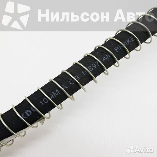 Тормозной шланг передний foton, оригинал