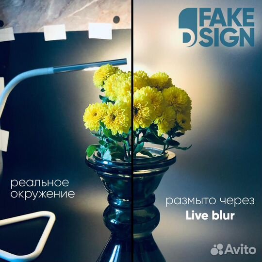 Фотофон пластик wblb5007003