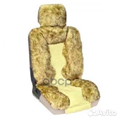 Чехлы сиденья меховые искусственные 2 предм. S