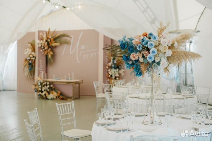 База отдыха с проживанием