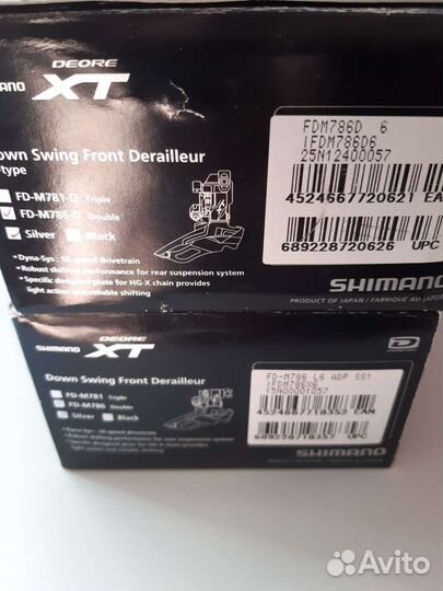 Переключатель Shimano fd-786 silver