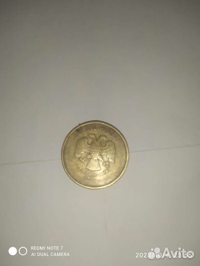 Монеты с заводским браком