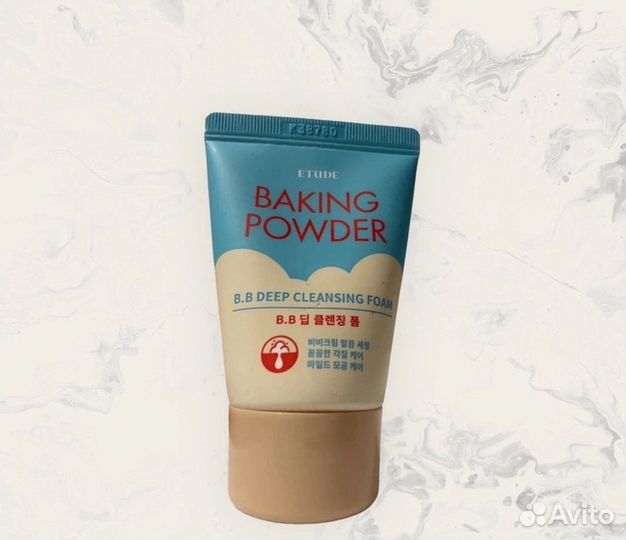 Корейская косметика