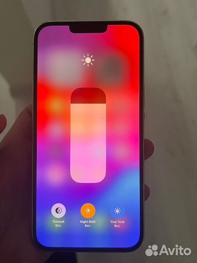 iPhone 13 Pro Max, 256 ГБ