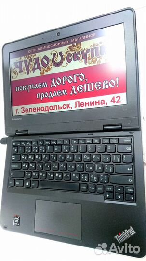 Lеnоvо thinkрad 11е (4*2.0Ghz,HDD320Gb,DDR3 4Gb)