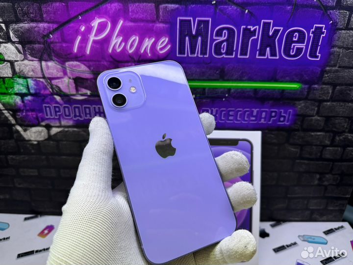 iPhone 12, 128 ГБ