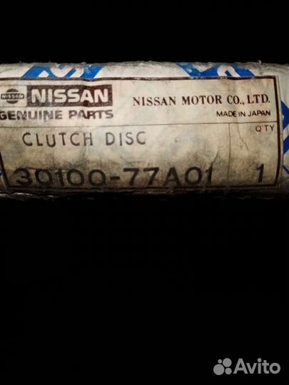 Диск сцепления