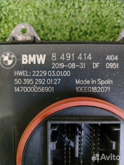 Блок управления фарой Bmw 5 G30