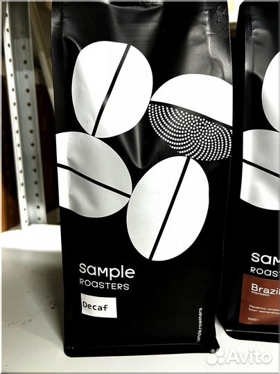 Кофе молотый