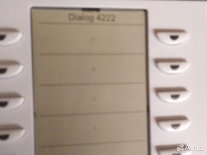Телефон системный Dialog 4222