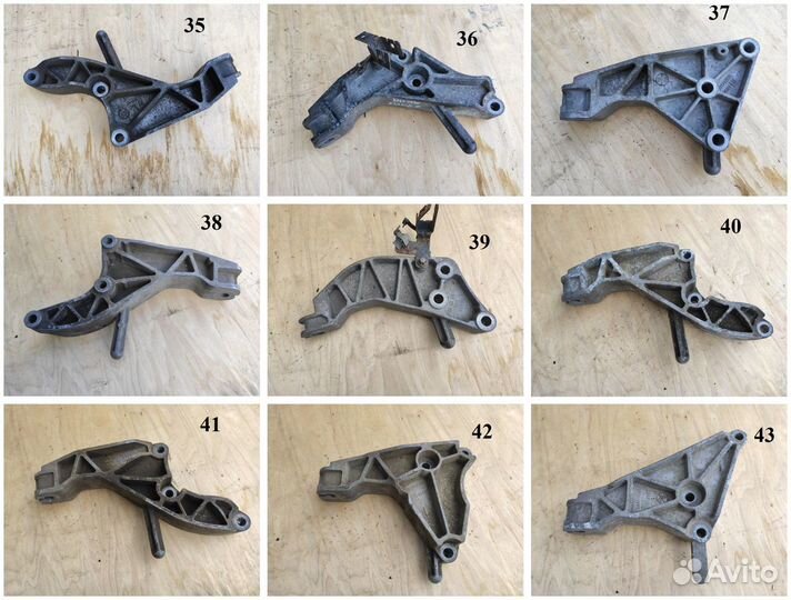 Крепление Опора Подушка двс кпп Astra H Zafira B