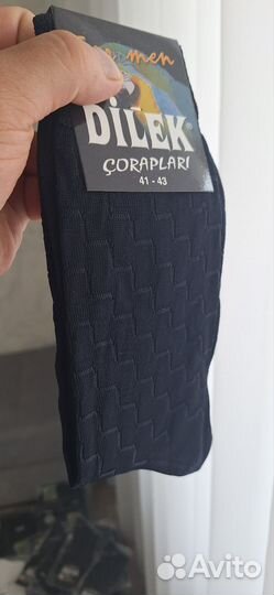 Носки мужские