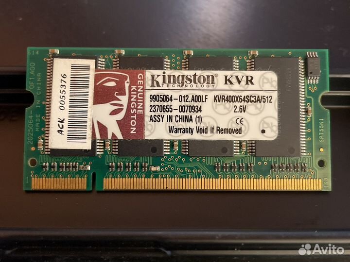 Оперативная память 1Гб Kingston KVR400X64C3A/1G