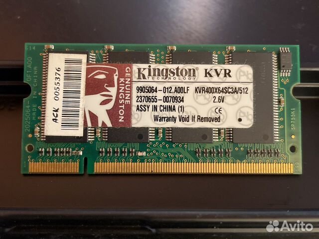 Оперативная память 1Гб Kingston KVR400X64C3A/1G