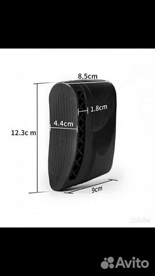 Накладка амортизатор на приклад