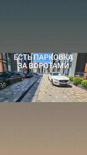 Квартира-студия, 35 м², 2/3 эт.