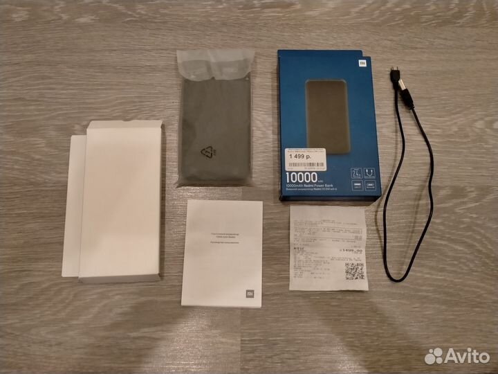 Повербанк 10000mAh