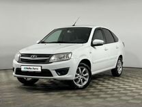 ВАЗ (LADA) Granta 1.6 AMT, 2015, 146 441 км, с пробегом, цена 532 000 руб.