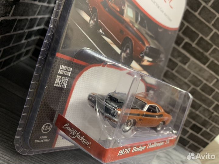 Greenlight 1/64 dodge Challenger T/A 1970г