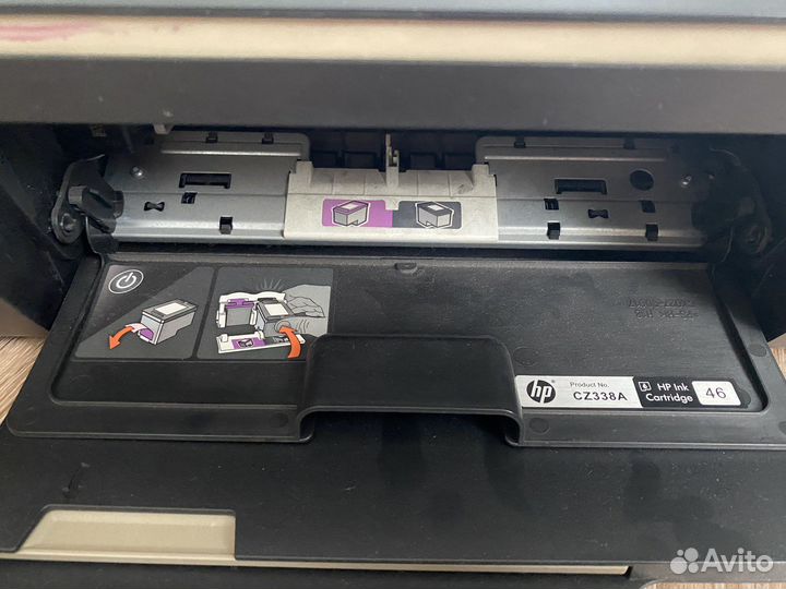 Принтер HP Deskjet Ink Advantage 2520hc