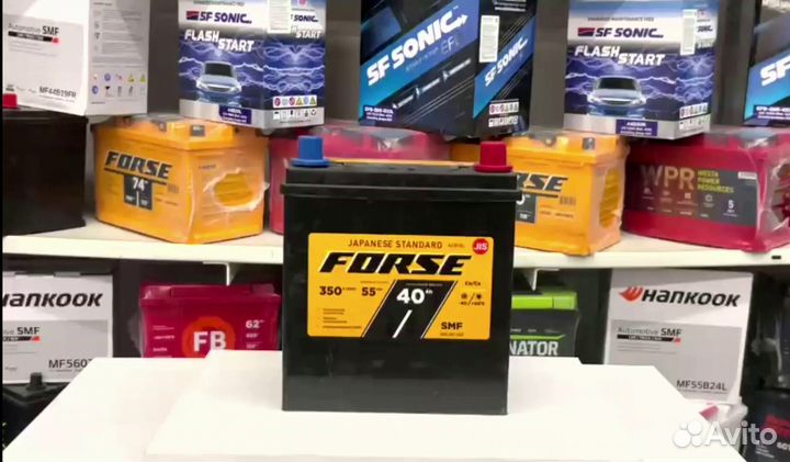 Аккумулятор forse