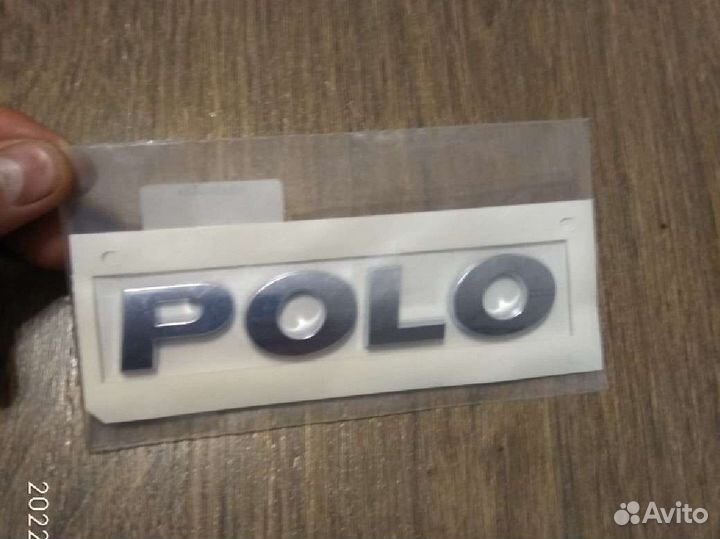 Надпись polo на багажник