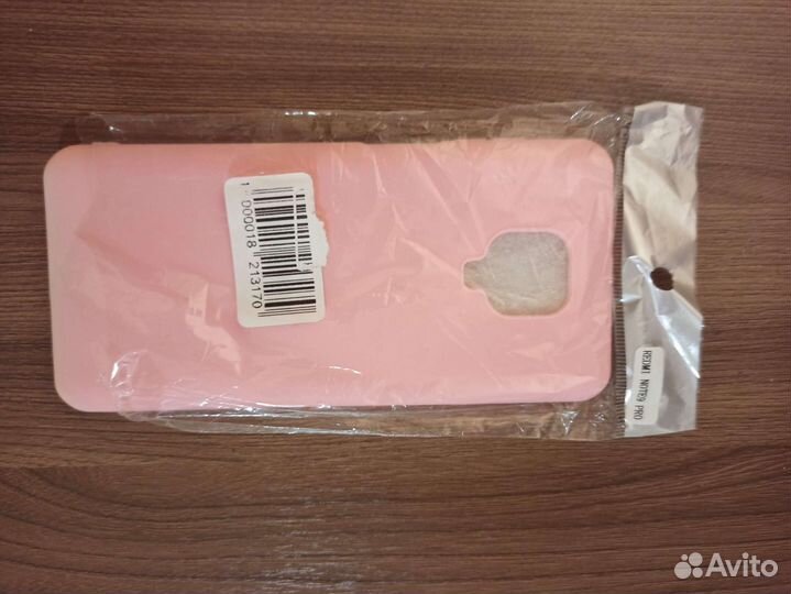 Чехол бампер